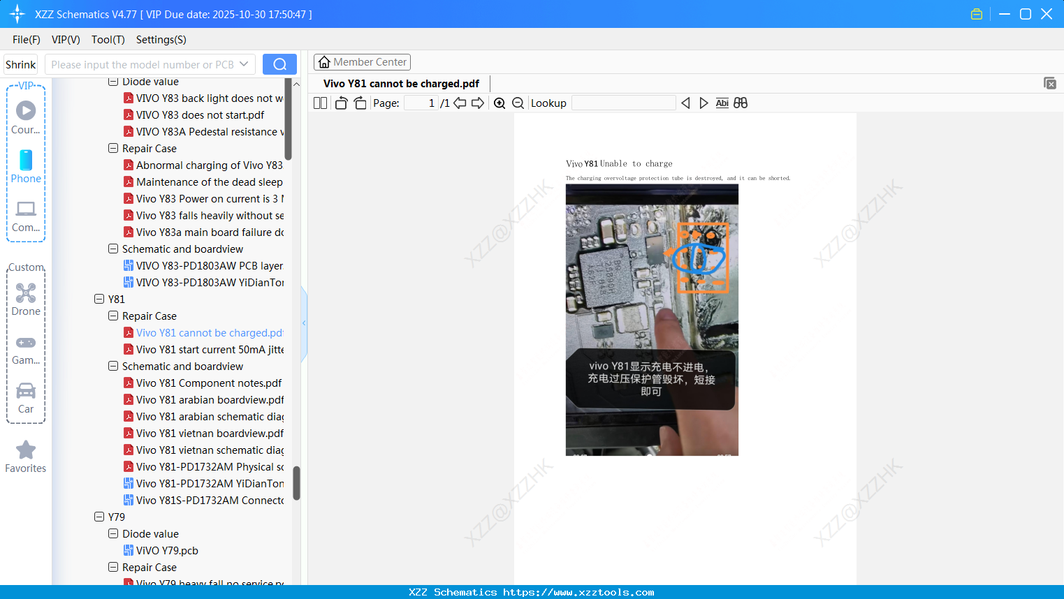 Vivo Y81 Cannot Be Charged